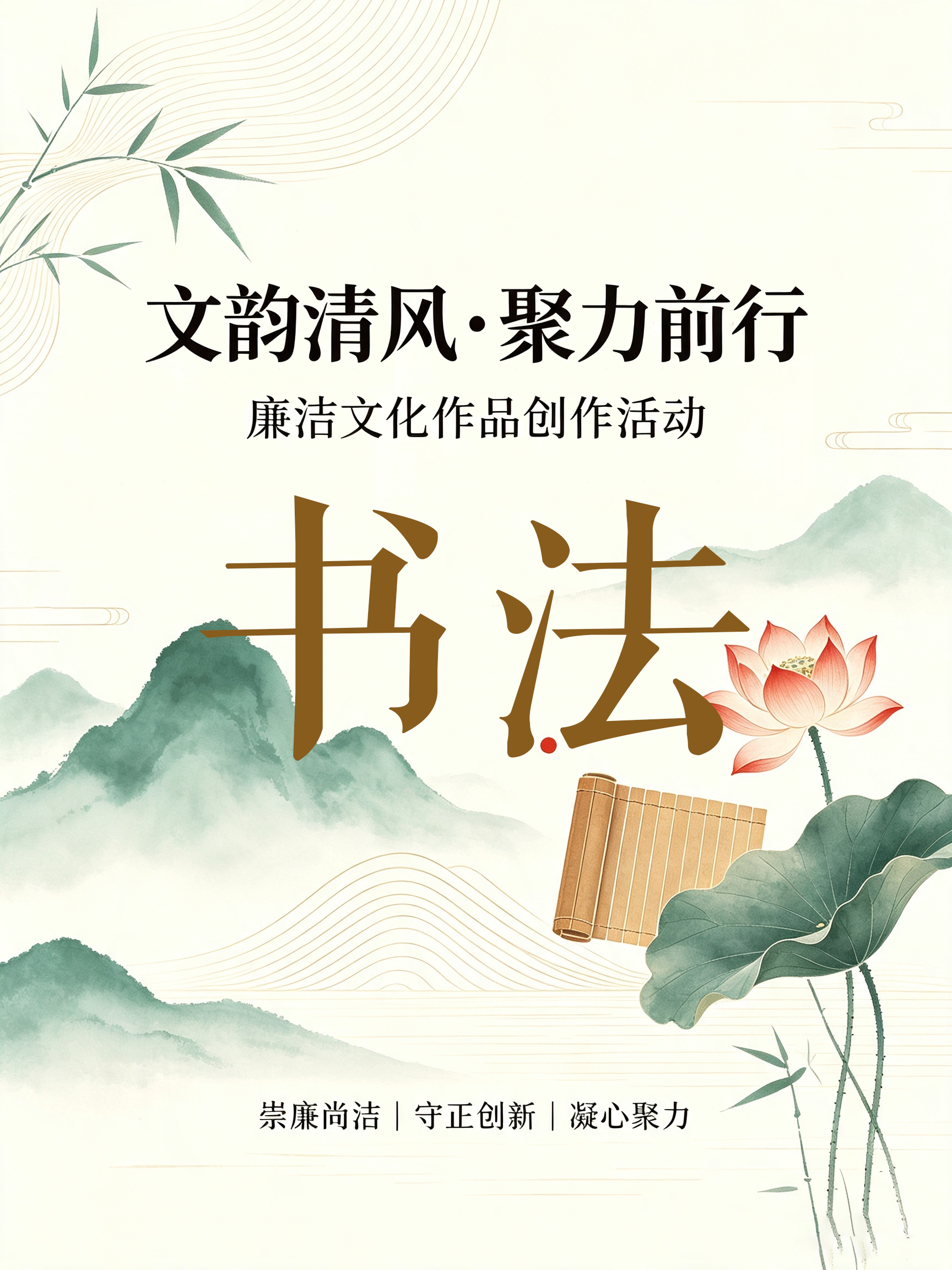 微信图片_20260817163927_107_173.jpg
