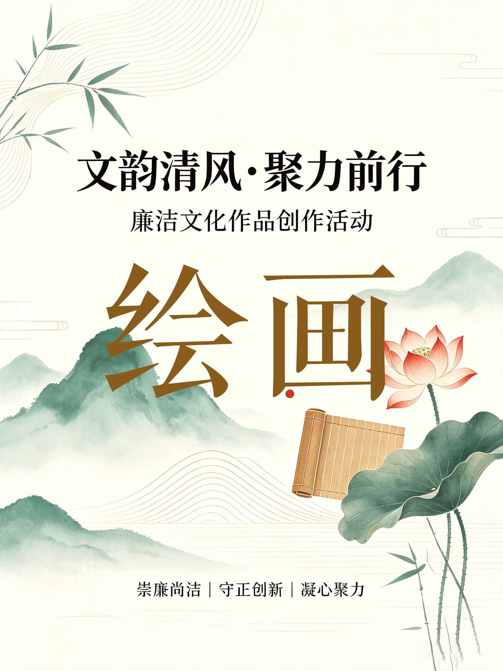 微信图片_20260817163917_104_173.jpg