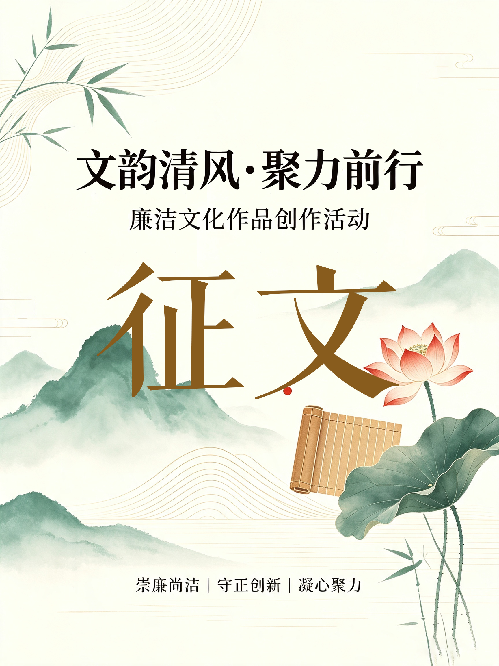 微信图片_20260817163929_108_173.jpg