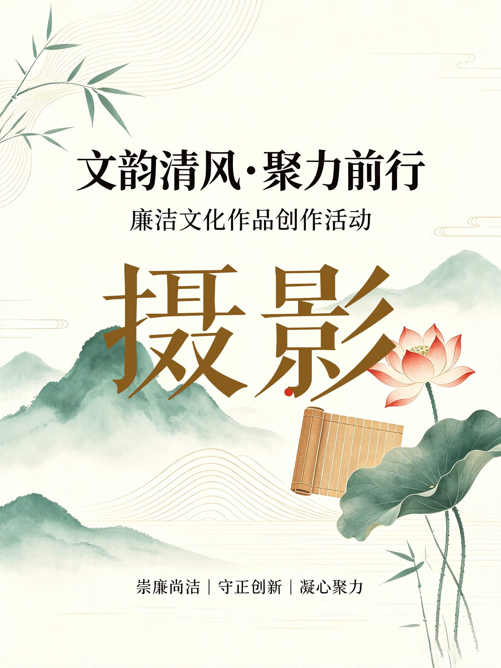 微信图片_20260817163919_105_173.jpg