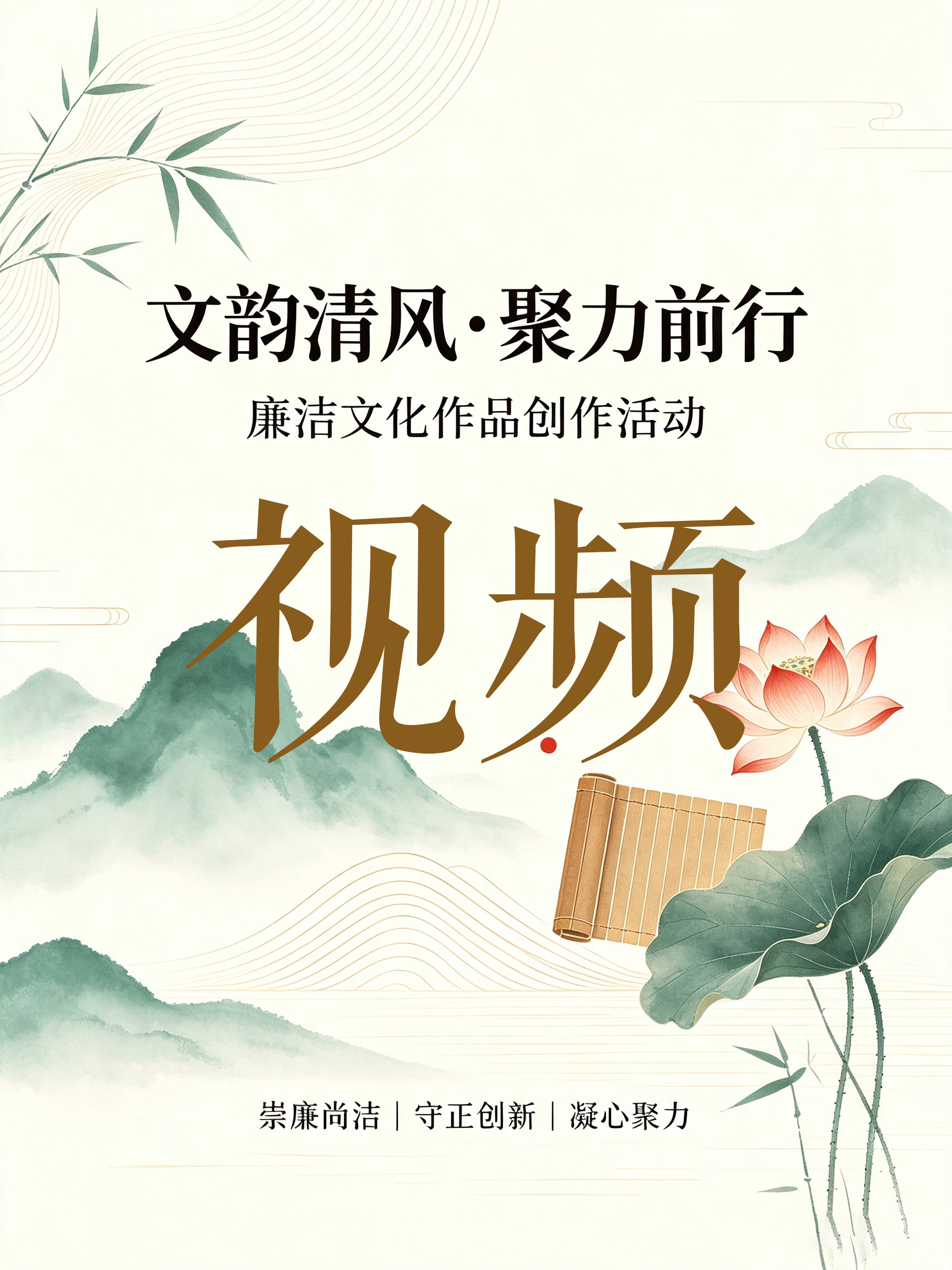 微信图片_20260817163924_106_173.jpg